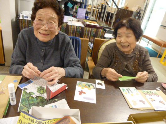 ブログ記事のイメージサンプル