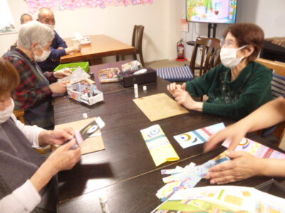 ブログイメージ画像