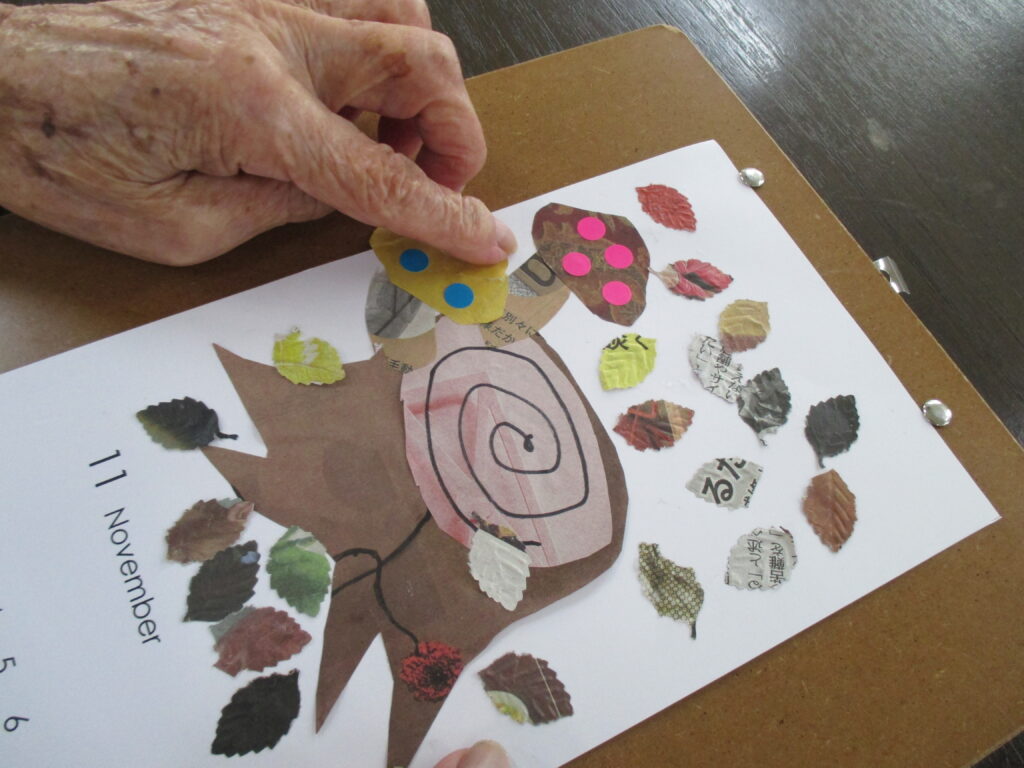 ブログ記事のイメージサンプル