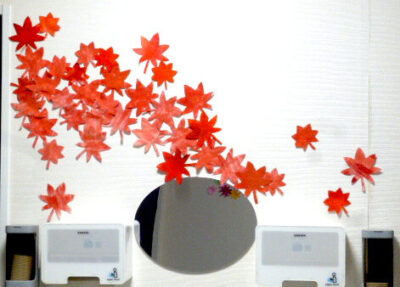 ブログ記事のイメージサンプル