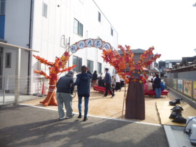 ブログ記事のイメージサンプル