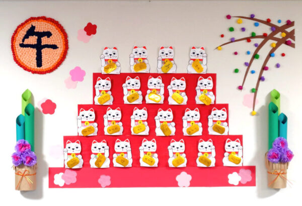 ブログ記事のイメージサンプル